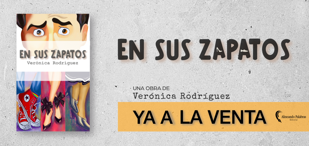 banner host ok